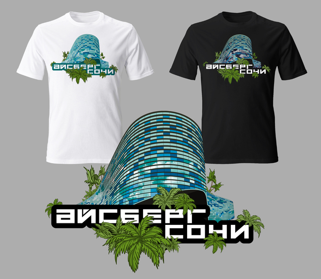 Main %d0%a4%d1%83%d1%82%d0%b1%d0%be%d0%bb%d0%ba%d0%b0 %d0%b1%d0%b5%d0%bb%d0%b0%d1%8f %d1%87%d0%b5%d1%80%d0%bd%d0%b0%d1%8f %d0%90%d0%b9%d1%81%d0%b1%d0%b5%d1%80%d0%b3