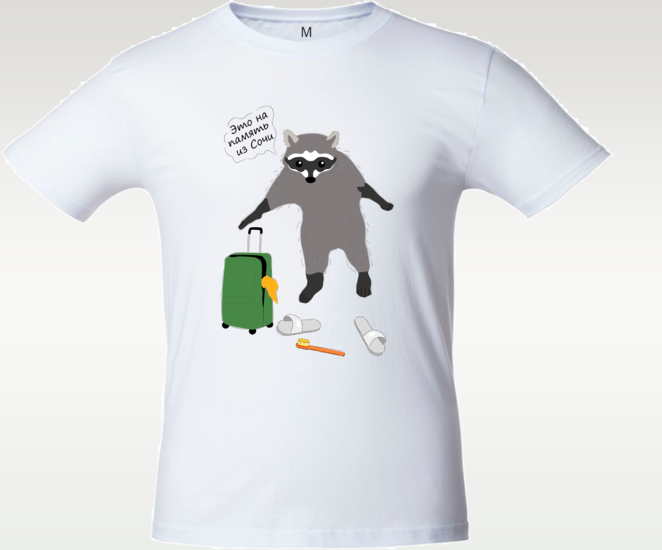 Main %d0%a4%d1%83%d1%82%d0%b1%d0%be%d0%bb%d0%ba%d0%b0 %d0%b1%d0%b5%d0%bb%d0%b0%d1%8f