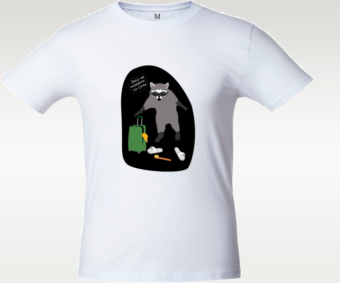 Main %d0%a4%d1%83%d1%82%d0%b1%d0%be%d0%bb%d0%ba%d0%b0 %d0%b1%d0%b5%d0%bb%d0%b0%d1%8f2