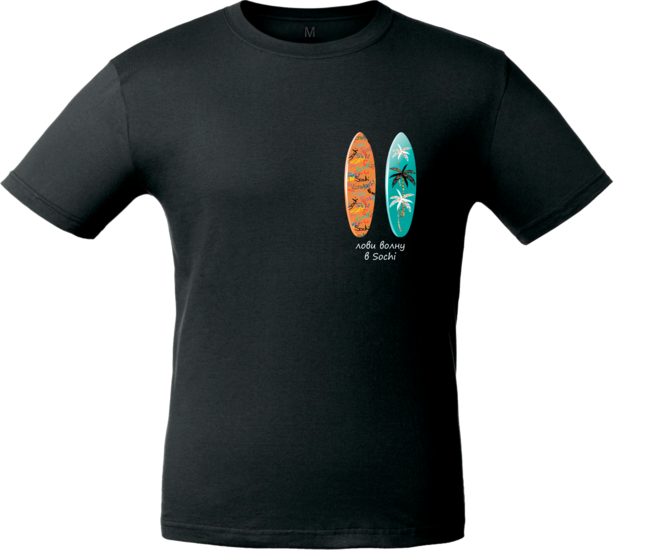 Main %d0%a4%d1%83%d1%82%d0%b1%d0%be%d0%bb%d0%ba%d0%b0 %d1%87%d1%91%d1%80%d0%bd%d0%b0%d1%8f