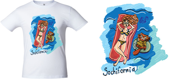 Main %d0%a4%d1%83%d1%82%d0%b1%d0%be%d0%bb%d0%ba%d0%b0 %d0%b1%d0%b5%d0%bb%d0%b0%d1%8f