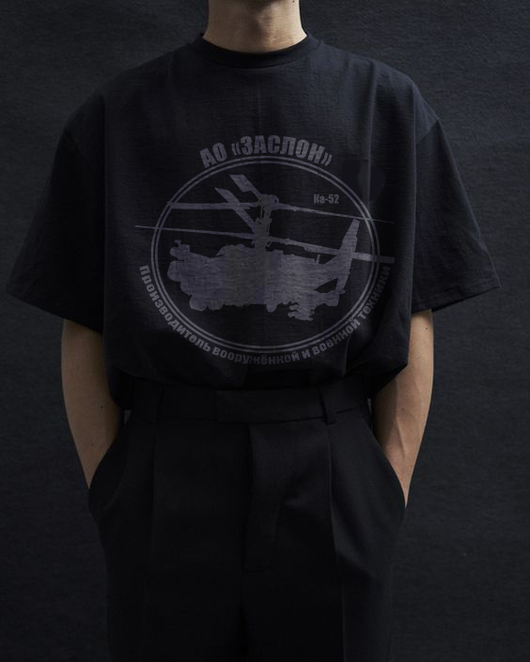 Main %d1%87%d0%b5%d1%80%d0%bd%d0%b0%d1%8f %d1%81%d0%b5%d1%80%d0%b0%d1%8f %d1%84%d1%83%d1%82%d0%b1%d0%be%d0%bb%d0%ba%d0%b0 %d0%b7%d0%b0%d1%81%d0%bb%d0%be%d0%bd