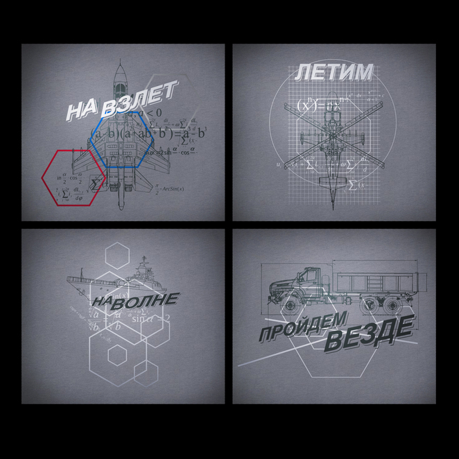 Main %d0%9d%d0%b0 %d1%84%d0%be%d0%bd%d0%b5 4 