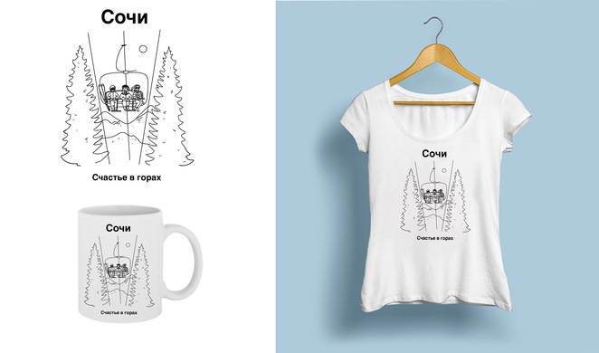 Main 0b432742 18c9 4275 b3f6 736d8ccd1f05