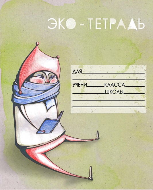 Main %d1%80%d1%83%d1%87%d0%ba%d0%b0