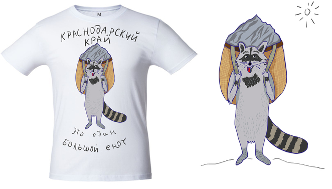 Main %d0%b5%d0%bd%d0%be%d1%82 %d0%b3%d0%be%d1%80%d0%b02