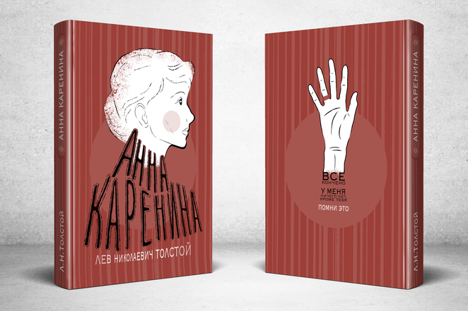 Main 46427286 5e1d 486e 8bf7 667ada382ef8