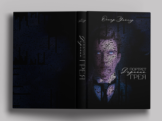 Main %d0%be%d0%b1%d0%bb%d0%be%d0%b6%d0%ba%d0%b0 %d0%ba%d0%bd%d0%b8%d0%b3%d0%b02