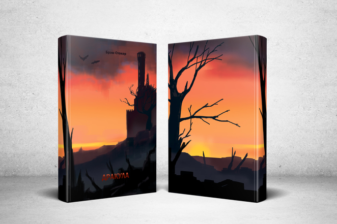 Main %d0%b4%d1%80%d0%b0%d0%ba%d1%83%d0%bb%d0%b0