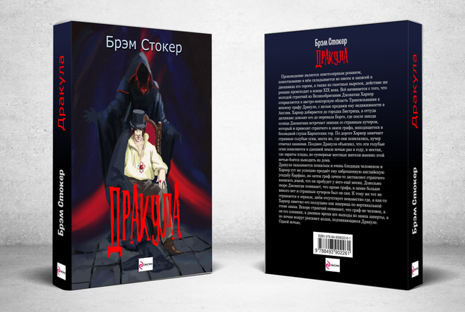 Main %d0%9f%d1%80%d0%b5%d0%b2%d1%8c%d1%8e