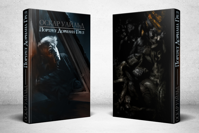 Main %d0%98%d0%a2%d0%9e%d0%93