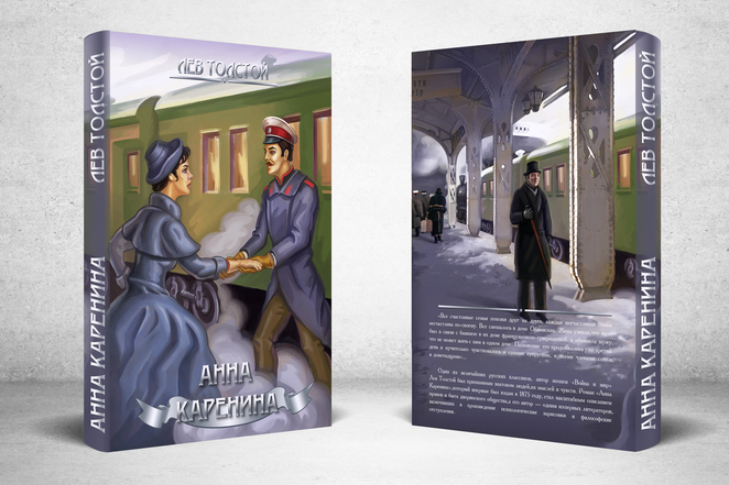 Main %d0%90%d0%bd%d0%bd%d0%b0 %d0%9a%d0%b0%d1%80%d0%b5%d0%bd%d0%b8%d0%bd%d0%b0 %d0%91%d0%b0%d1%88%d0%ba%d0%b0%d1%82%d0%be%d0%b2