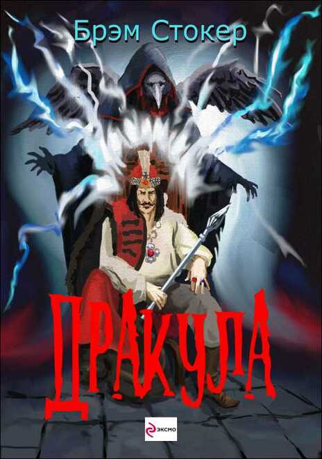 Main %d0%94%d0%bb%d1%8f %d0%be%d0%b1%d0%bb%d0%be%d0%b6%d0%ba%d0%b8   %d0%94%d1%80%d0%b0%d0%ba%d1%83%d0%bb%d0%b0   %d0%b2%d0%b0%d1%80. 5 2