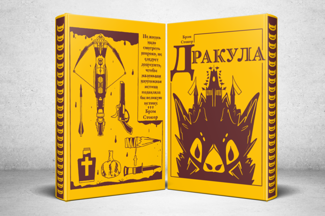 Main aa802867 b1cc 44ec 8a06 ae991545f581