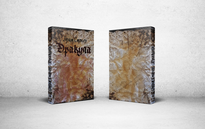 Main %d0%bc%d0%be%d0%ba%d0%b0%d0%bf %d0%b4%d1%80%d0%b0%d0%ba%d1%83%d0%bb%d0%b0 %d0%9f%d0%be%d0%bf%d0%ba%d0%be%d0%b2%d0%be%d0%b9 %d0%ae.%d0%9d.