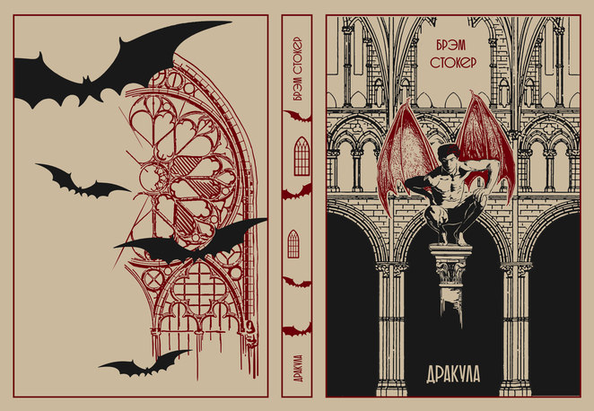 Main %d1%80%d0%b0%d0%b7%d0%b2%d0%be%d1%80%d0%be%d1%82 %d0%b1%d1%80%d1%8d%d0%bc