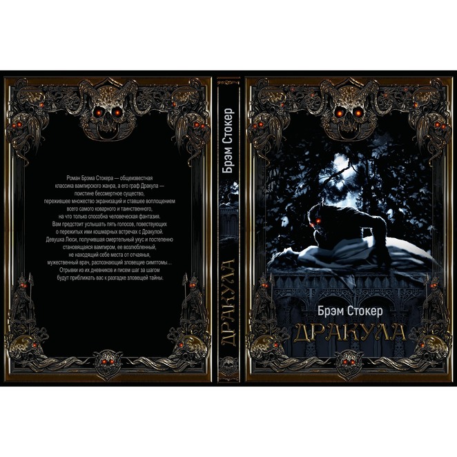 Main %d0%94%d0%91%d0%a14