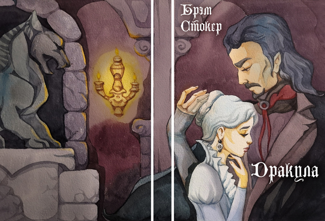 Main %d0%94%d1%80%d0%b0%d0%ba%d1%83%d0%bb%d0%b0 %d0%be%d0%b1%d0%bb%d0%be%d0%b6%d0%ba%d0%b0