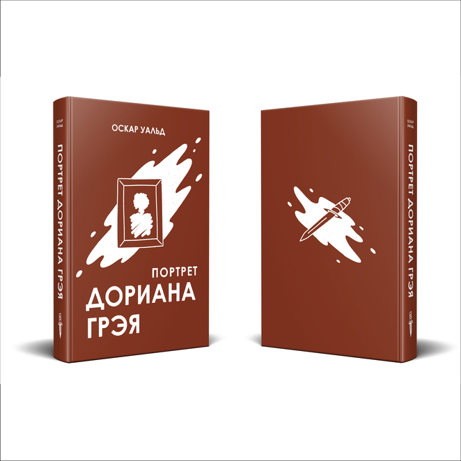 Main %d0%b4%d0%be%d1%80%d0%b8%d0%b0%d0%bd %d0%bc%d0%be%d0%ba%d0%b0%d0%bf %d0%ba%d0%b2%d0%b0%d0%b4%d1%80%d0%b0%d1%82 %d0%9c%d0%be%d0%bd%d1%82%d0%b0%d0%b6%d0%bd%d0%b0%d1%8f %d0%be%d0%b1%d0%bb%d0%b0%d1%81%d1%82%d1%8c 1