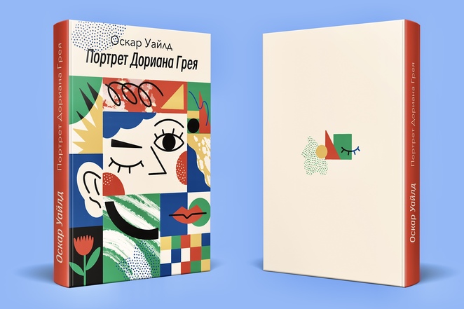 Main 2a7d8eb4 8aeb 4192 8e02 499ff1d0b34b