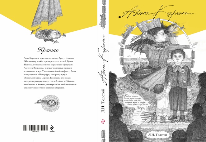 Main a34ba302 38f8 4dd7 b51d 5575250775f8