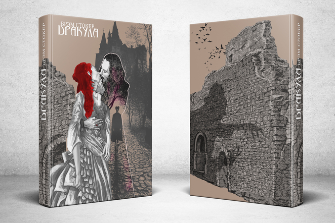 Main %d0%94%d1%80%d0%b0%d0%ba%d1%83%d0%bb%d0%b0 