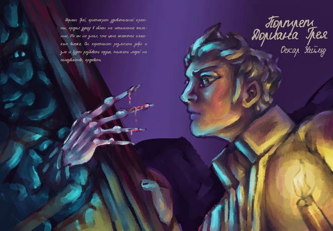 Main 1682522115037 01