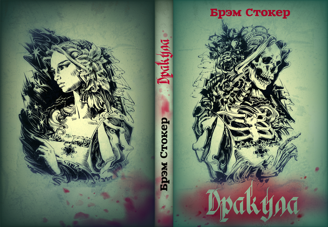 Main %d0%b8%d0%b7%d0%be%d0%b1%d1%80%d0%b0%d0%b6%d0%b5%d0%bd%d0%b8%d0%b5 2023 04 29 152029454