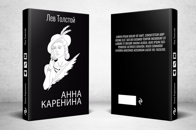 Main %d0%90%d0%bd%d0%bd%d0%b0 %d0%ba%d0%b0%d1%80%d0%b5%d0%bd%d0%b8%d0%bd%d0%b0