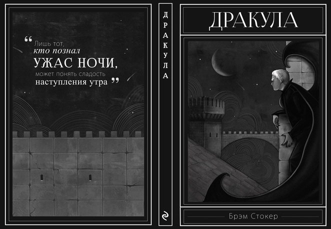 Main be266585 11fe 41f7 8fa9 749a22fbfa02