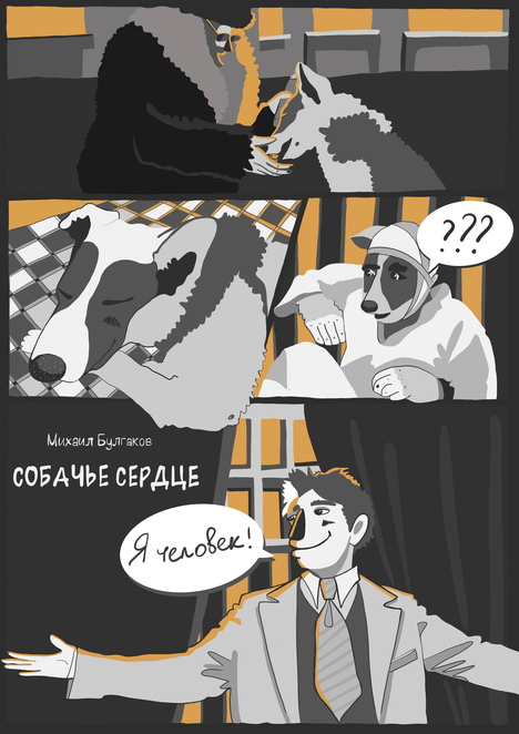 Main %d0%91%d0%b5%d0%b7 %d0%b8%d0%bc%d0%b5%d0%bd%d0%b8   15 %d0%b0%d0%b2%d0%b3%d1%83%d1%81%d1%82%d0%b0 2023 %d0%b3. 16.17.03