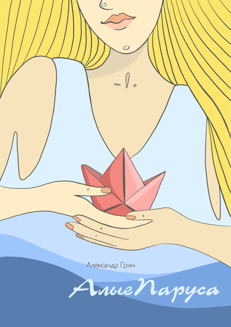 Main %d0%91%d0%b5%d0%b7 %d0%b8%d0%bc%d0%b5%d0%bd%d0%b8   21 %d0%b0%d0%b2%d0%b3%d1%83%d1%81%d1%82%d0%b0 2023 %d0%b3. 08.35.44