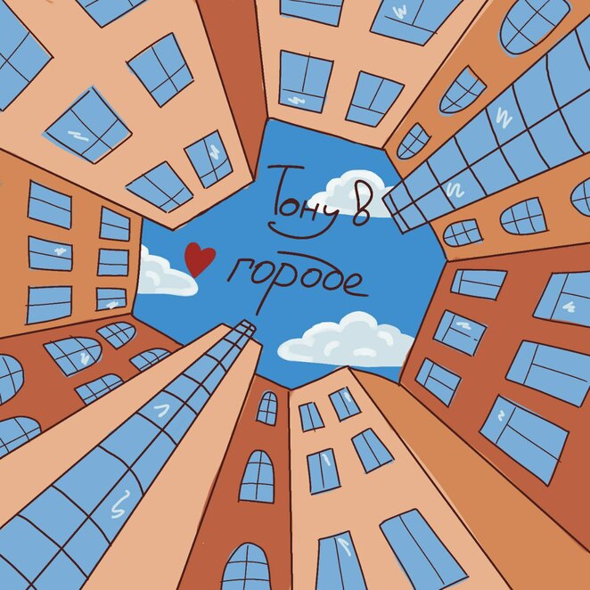 Main img 20241225 175436 333