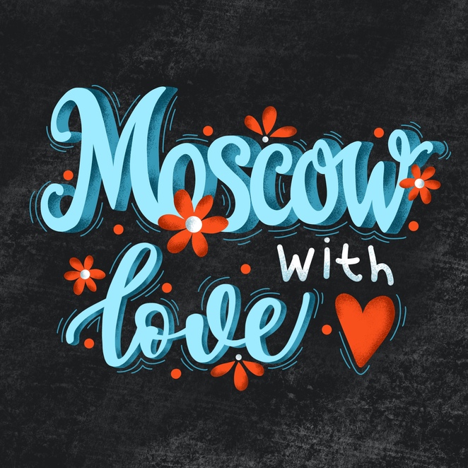 Main moscow with love