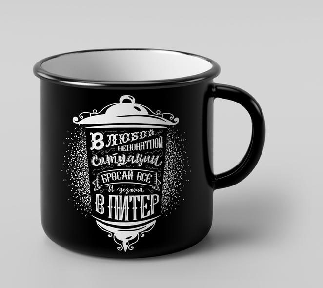 Main %d0%a7%d0%b5%d1%80%d0%bd%d0%b0%d1%8f1