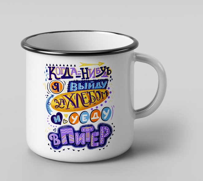 Main %d0%91%d0%b5%d0%bb%d0%b0%d1%8f2