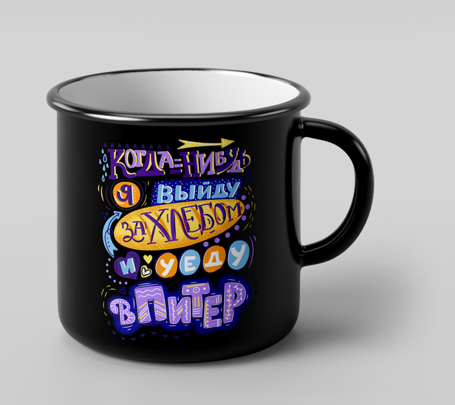 Main %d0%a7%d0%b5%d1%80%d0%bd%d0%b0%d1%8f2