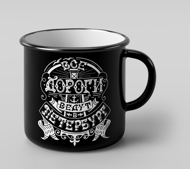 Main %d1%87%d0%b5%d1%80%d0%bd%d0%b0%d1%8f3