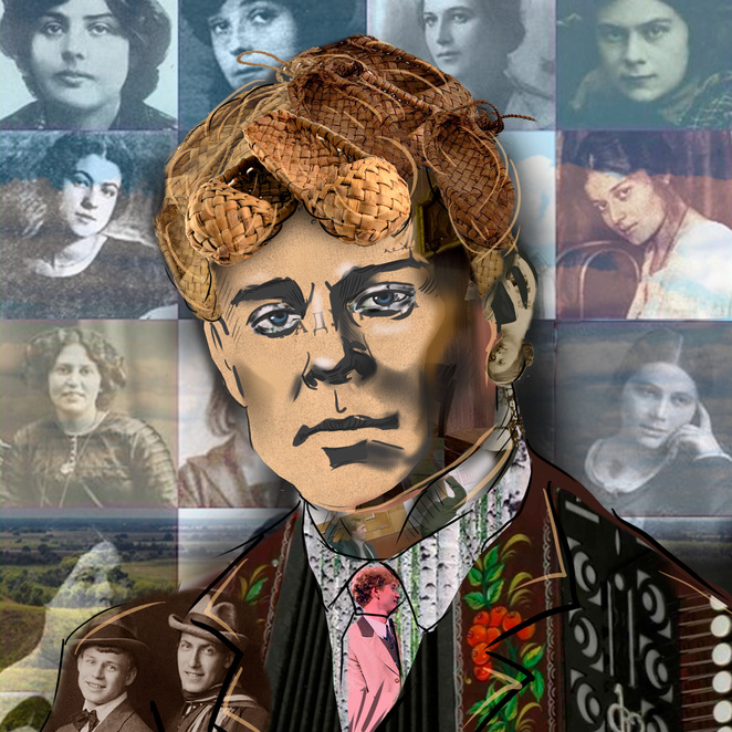 Main %d0%b5%d1%81%d0%b5%d0%bd%d0%b8%d0%bd