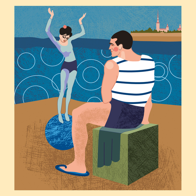 Main ltdjxrf yf ifht