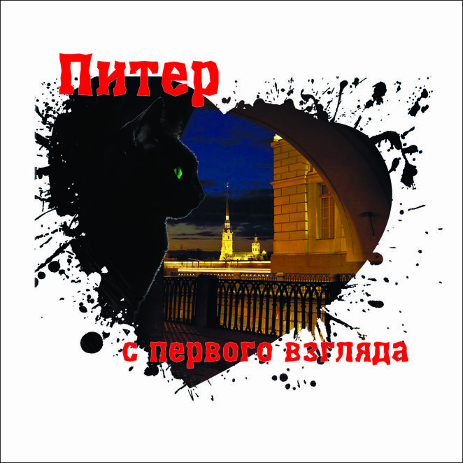 Main %d0%9f%d0%b8%d1%82%d0%b5%d1%80