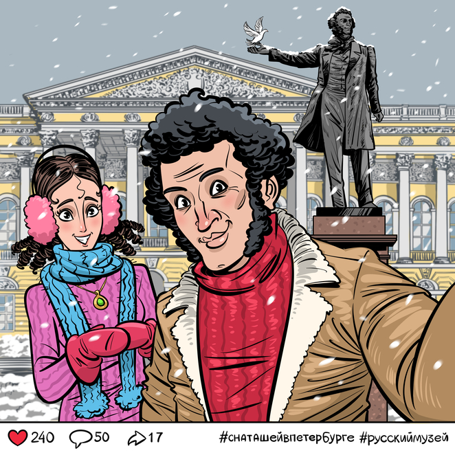 Main %d0%ba%d0%be%d0%bd%d0%ba%d1%83%d1%80%d1%81 %d0%bf%d0%be %d0%bf%d0%b8%d1%82%d0%b5%d1%80%d1%83