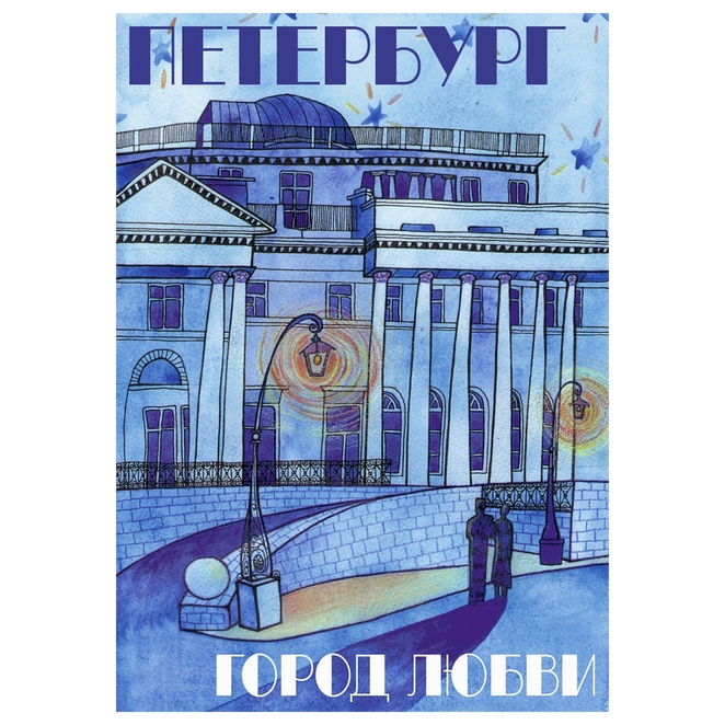 Main picsart 24 12 31 17 14 45 134