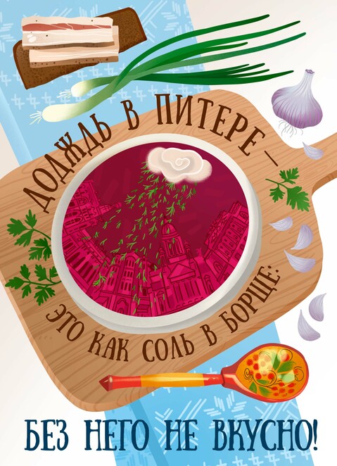 Main %d1%81%d1%83%d0%bf