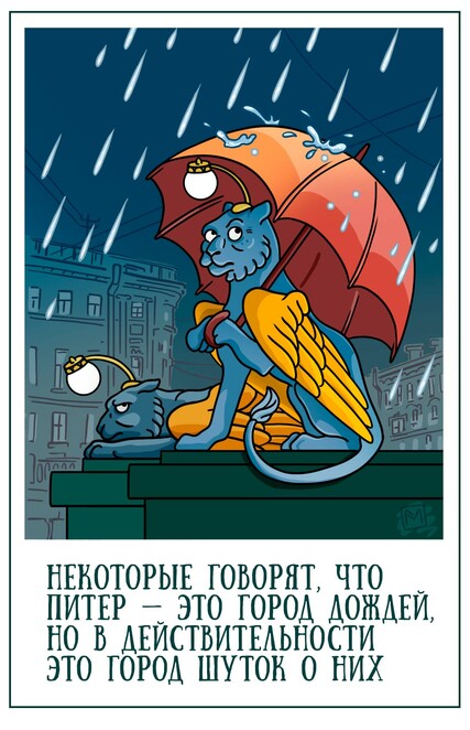 Main %d0%b3%d0%be%d1%80%d0%be%d0%b4 %d1%88%d1%83%d1%82%d0%be%d0%ba