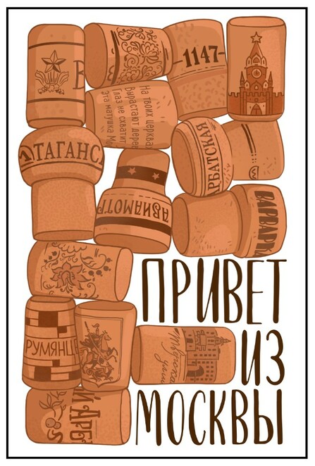 Main %d0%a1%d0%ba%d1%80%d0%b8%d0%bd%d1%88%d0%be%d1%82 02 01 2025 204622