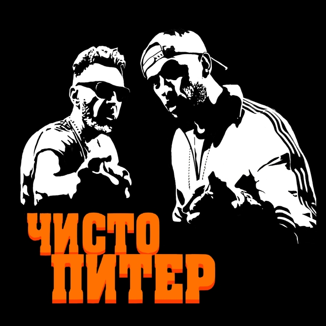 Main %d0%9b%d0%b5%d0%bd%d0%b8%d0%bd%d0%b3%d1%80%d0%b0%d0%b4