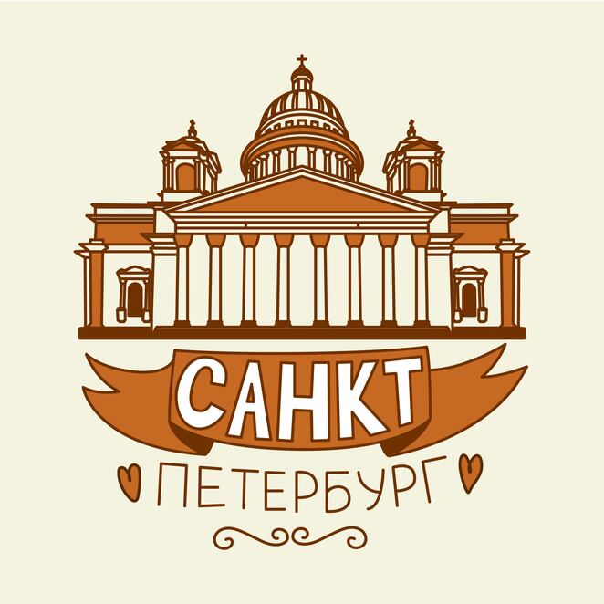 Main %d0%a1%d0%b0%d0%bd%d0%ba%d1%82 %d0%9f%d0%b5%d1%82%d0%b5%d1%80%d0%b1%d1%83%d1%80%d0%b3 08