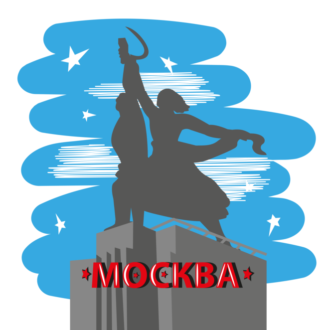 Main 7%d0%9c%d0%be%d1%81%d0%ba%d0%b2%d0%b0 %d0%bf%d0%b0%d0%bc%d1%8f%d1%82%d0%bd%d0%b8%d0%ba