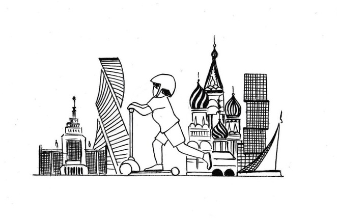 Main img 20250106 0002 page 0001  1 